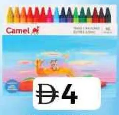 Camel Wax Crayon Extra Long