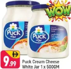 Puck Cheese Jars White