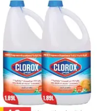 Clorox Bleach Lavander/Orange