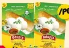 Udupis Idly & Dosa Batter