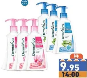 Dermoviva Handwash