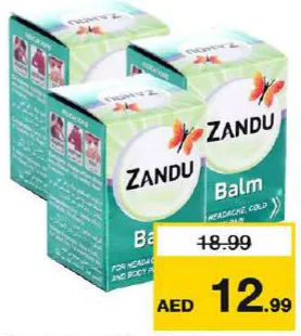 Zandu بلسم زاندو