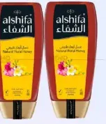 Al Shifa عسل طبيعي شافي