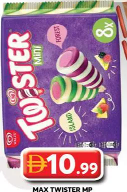 Max Twister Mp Gcc