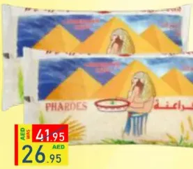 Pharoes Egyption Rice