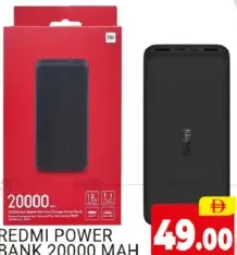 Redmi باور بانك