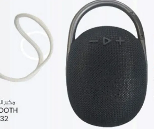 Bluetooth Speaker Clip 4