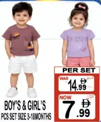 Boy’s & Girl’s 2 Pcs Set
