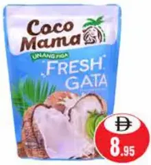 Coco Mama حليب جوز الهند الطازج gata
