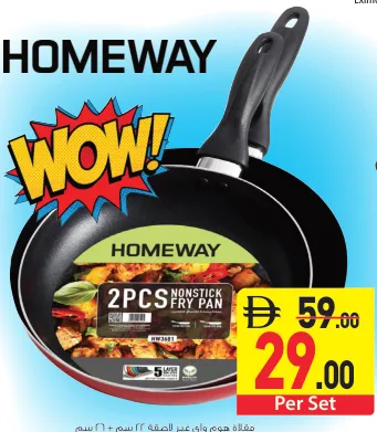 Homeway Nonstick Frypan Set