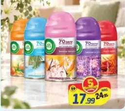 Airwick بخاخ أوتوماتيك Freshmatic متنوع