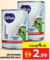 Dr Kitchen حليب كوست المبخر