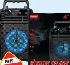Kbroad Wireless Speaker KTS-12Z2 4"