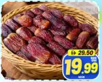 Majdool Dates