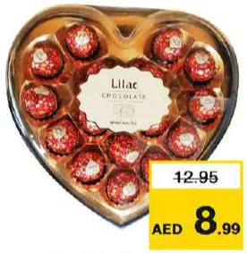 Lilac شوكولاتة ليلاك