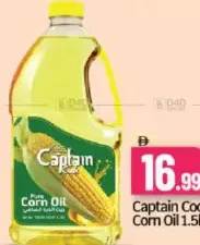 Captain Cook Corn Oil