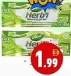 Dabur معجون أسنان عشبي + فرشاة