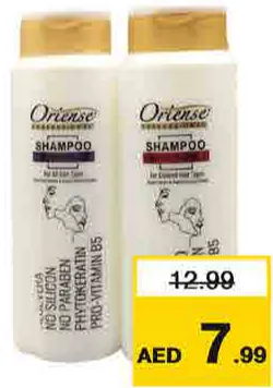 Oriense Professional Shampoo Assorted