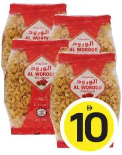 Al Worood Pasta Assorted