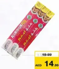Everfine ورق ألمنيوم دايموند