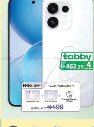 OPPO Reno 16F 8 GB/256 GB