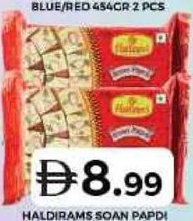 Haldiram's Soan Papdi