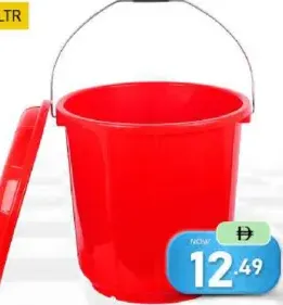 Esquire Optima Bucket