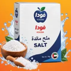 Fooda Salt