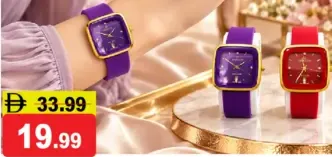 Ladies Rubber Watch
