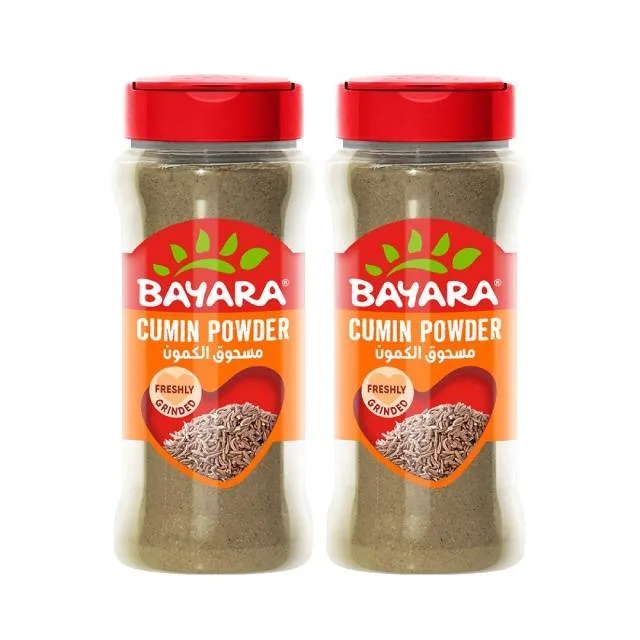 Bayara مسحوق كمون