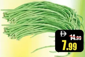 Long Beans
