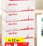 Mai Dubai Facial Tissue