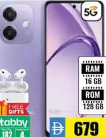 OPPO A3I رام 16 Gb / تخزين 128 Gb