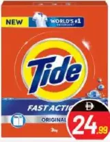 Tide مسحوق غسيل الأطباق الأصلي سريع المفعول