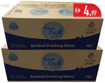 Super Gulf Cup Water