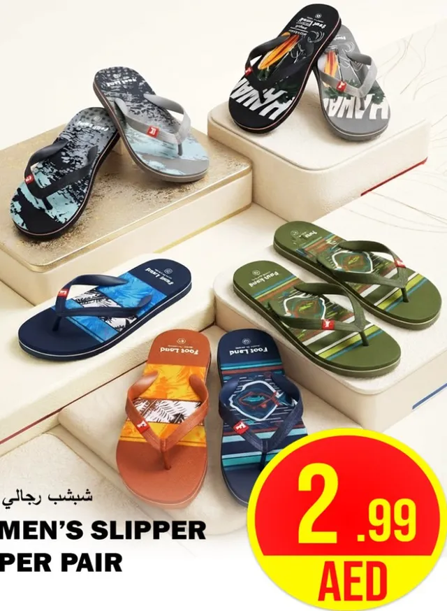 Mens Slipper