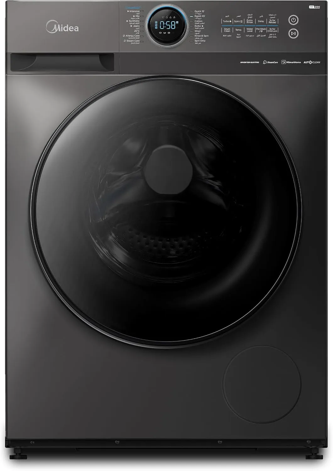 Midea غسالة ملابس ذكية تحميل أمامي، 1400 RPM، 14 برنامجا، العناية بالبخار، Wi-Fi، BLDC Inverter – MF200W100WBTGCC-CLR01.