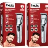 Hejix ماكينة تشذيب