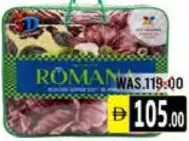 Romana Blanket 1Ply