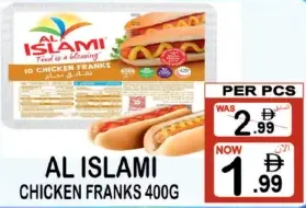 Al Islami Chicken Franks