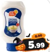 Daily Fresh Mayolive
