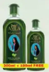 Dabur زيت شعر دابر أملا الأصلي