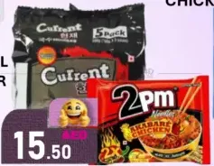 Current / 2 Pm Current And 2 Pm Noodles