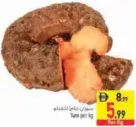 Yam