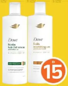 Dove Shampoo Noursh Oil Care