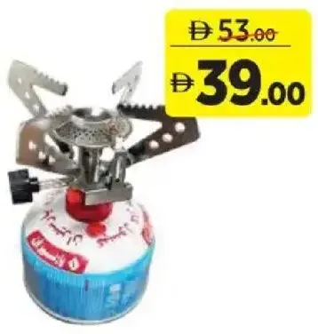 Mini Camping Stove MSPI028
