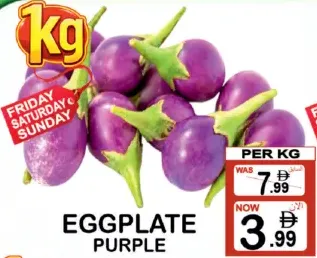 Eggplate Purple