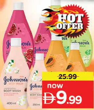 Johnson's Body Wash Assorted