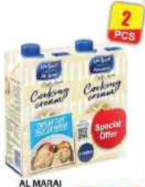 Almarai Cooking Cream