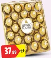 Ferrero Rocher The Golden Exp